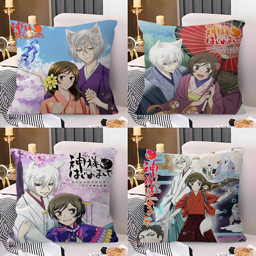 Home Textiles Magazine - ปลอกหมอนลายอนิเมะ K-Kamisama Kiss สำหรับตกแต่งห้องนั่งเล่น โซฟา และบ้าน
