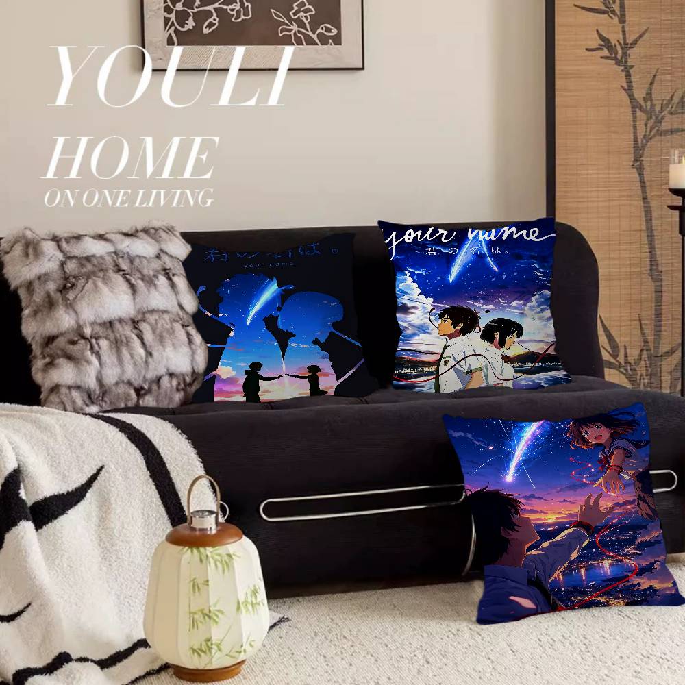 หมอนอนิเมะคลาสสิก Your Name ปล - Home Textiles Classic Fashion บทวิจารณ์และราคา