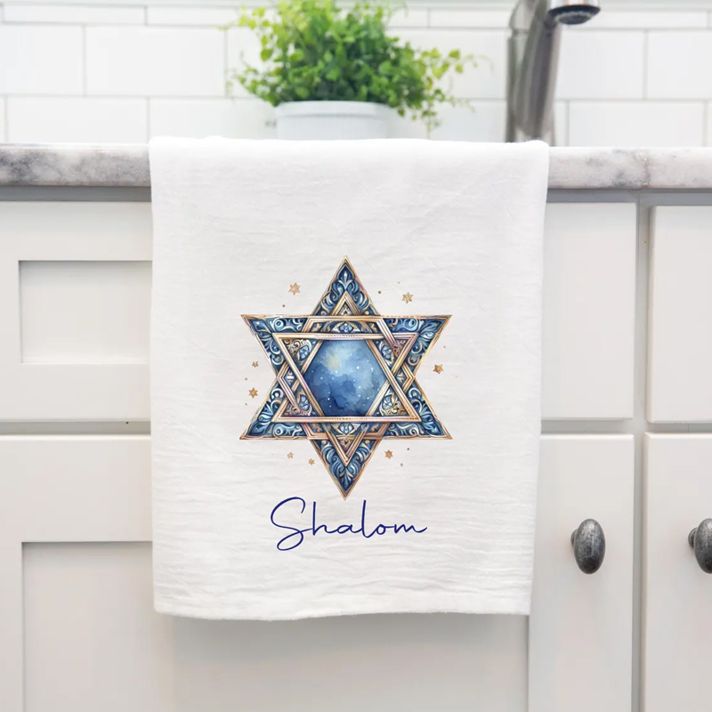 ผ้าเช็ดครัวฮานุกกะ: ลายดาวแห่ง - Home Textiles Towel บทวิจารณ์และราคา