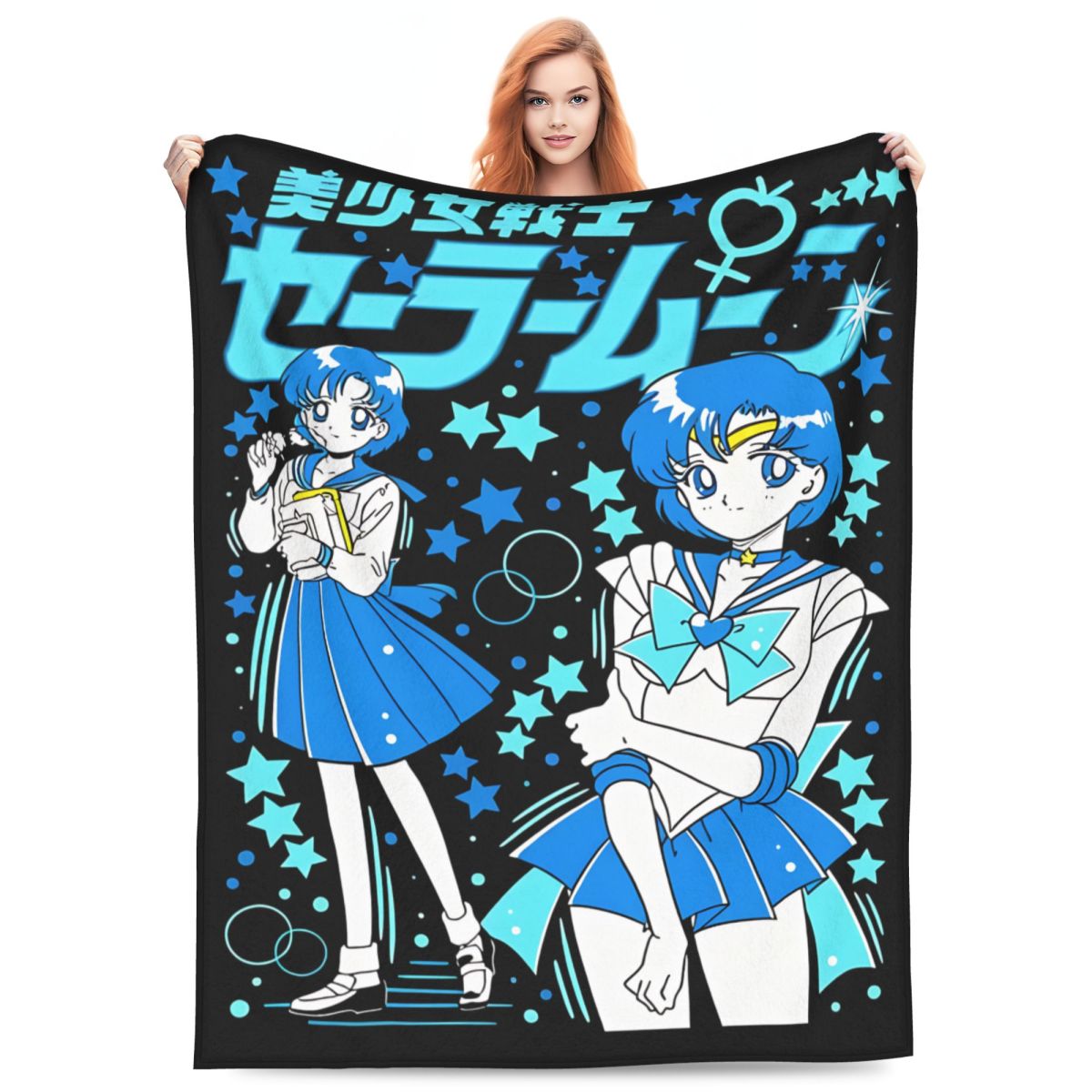 ผ้าห่มฟลีซลายเซเลอร์มูน อมิ มิ - Home Textiles Blanket บทวิจารณ์และราคา