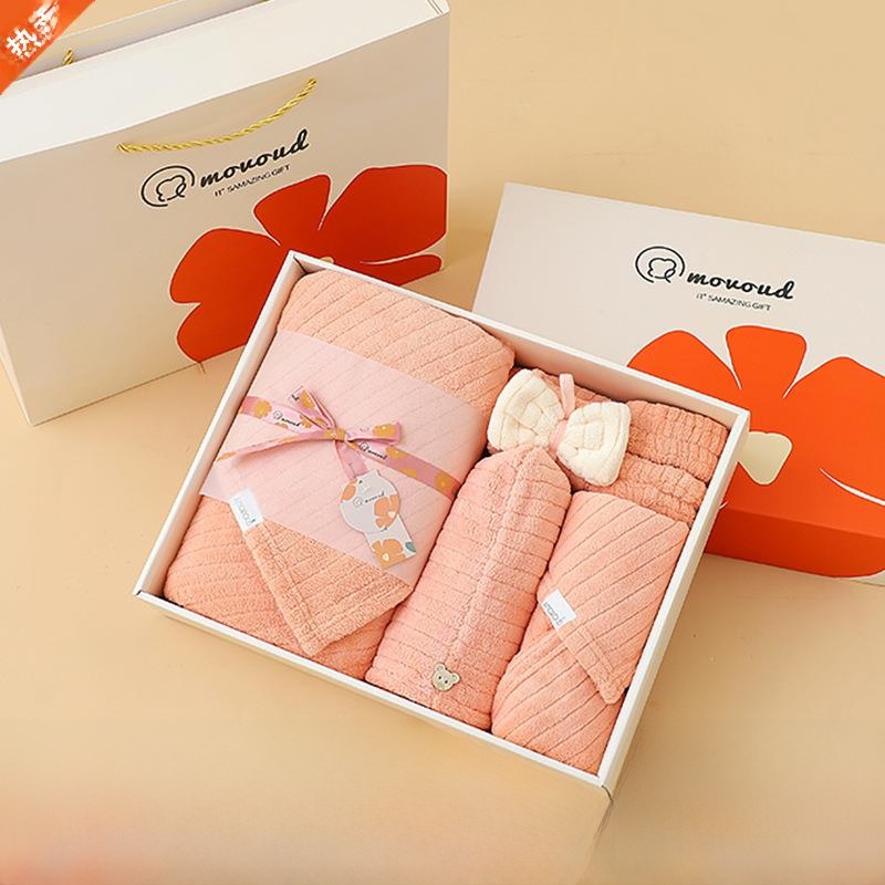 ผ้าขนหนูคอรัลฟลีซเนื้อนุ่ม ซับ - Home Textiles Towel Set บทวิจารณ์และราคา