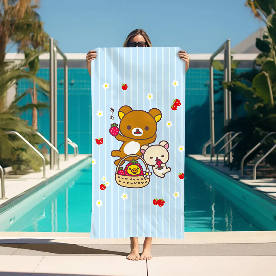 ผ้าเช็ดตัวขนาดใหญ่ริลัคคุมะผ้า - Home Textiles Towel Set บทวิจารณ์และราคา